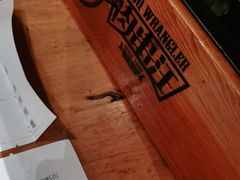 -肉串汪(月坛店)