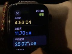-四明山国家森林公园