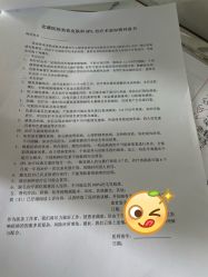 -上海宏康医院·医疗美容科