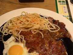 -豪客来牛排(人民东路店)