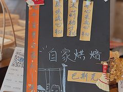 -溯洄咖啡VORTEX COFFEE