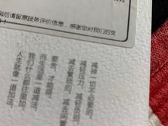 -爱回收(湖滨道购物中心店)