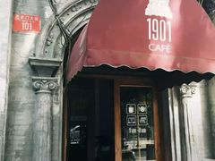 -1901 Cafe(西四店)