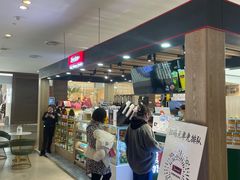 -杉杉奥特莱斯广场(哈尔滨店)