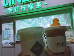 -LINLEE林里·手打柠檬茶(海曙天一广场店)