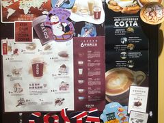 -COSTA COFFEE(常州山姆会员店)