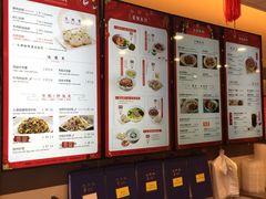 -咬不得高祖生煎·简餐(城站店)
