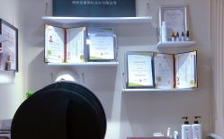 -唯奈斯肌肤管理中心