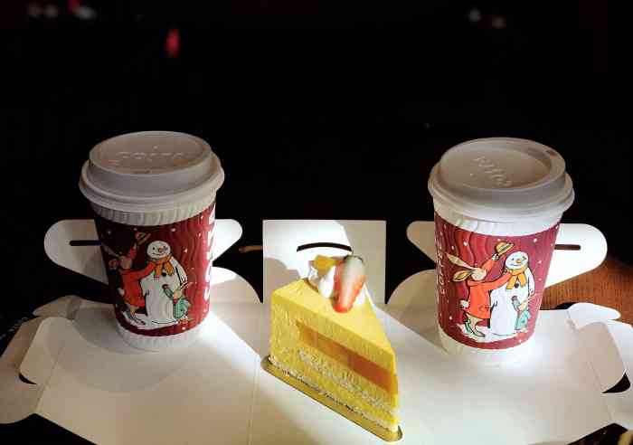 costa coffee(京东大厦店)-"该costa coffee位于京东集团集.