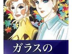 -学习谷日语培训日本留学·多语种外语教学(海淀人大分部)