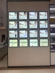 -东莞西妃整形美容医院