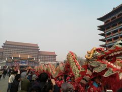 -大明幻境第一城