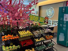 -海底捞火锅(顺义华联店)