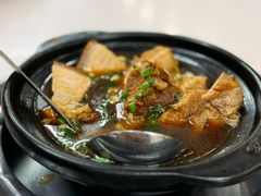 -新峰肉骨茶(总店)