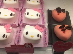 -BreadTalk面包新语·烘焙蛋糕(东方宝泰广场店)