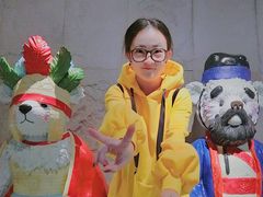 -成都泰迪熊博物馆