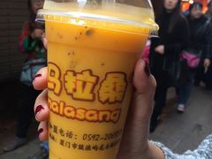 -马拉桑果汁(龙头路总店)