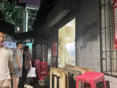 -小胡子祥彪烧烤(北湖总店)