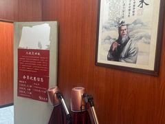 -国医整脊馆(武夷路店)