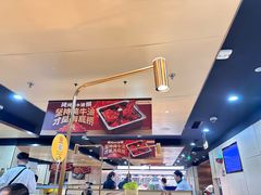 -海底捞火锅(杭州滨江九宜城店)