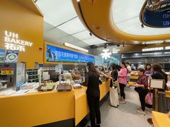 -UH祐禾(上海五角场万达店)