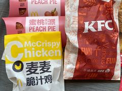 -麦当劳(牡丹江路店)