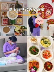 -养月堂中医养生月子会所(中心妇产店)