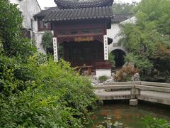 -苏州文旅花间堂·探花府酒店