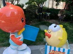 -菲住布渴酒店自助餐厅(阿里巴巴西溪园区店)