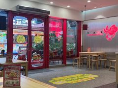 -塔斯汀·中国汉堡(蓝润置地广场店)