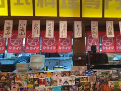 -白石的深夜食堂(济南万象城店)