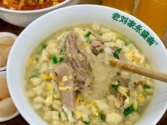-老刘家永盛斋·传统泡馍(东关南街店)