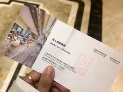 -万达瑞华酒店美食汇自助餐厅(楚河汉街店)