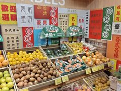 -Wellcome(庄士敦道店)