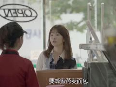 -赛百味SUBWAY(哈西店)