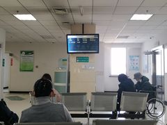 -中国中医科学院望京医院(院本部)
