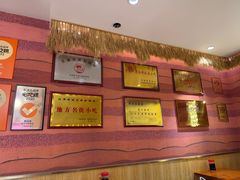 -再回首(西关木塔巷店)