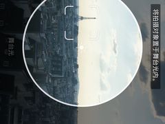 -蓬皮杜艺术中心