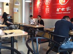 大堂-驴世家驴肉火烧·凉皮·胡辣汤(五道口店)