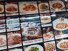 -阿拉斯加·海货(马王堆店)