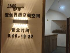 -石家庄万象城