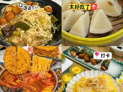 -三亚蜈支洲岛旅游区