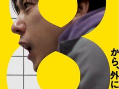 -学习谷日语培训日本留学·多语种外语教学(西单宣武分部)