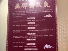 -张钰强中医正骨推拿连锁(华发商都店)