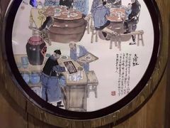 -北平盛世·新京菜·北京烤鸭(劲松·双井店)