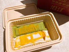 -沿江海南菜·文昌鸡祖师爷(大东海店)
