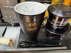 -Trung Nguyen Café Legend