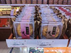 -第一食品(中环百联店)