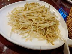 -南山竹海·珍味堂