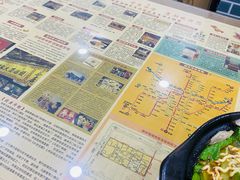 -清真·穆萨砂锅(大皮院店)